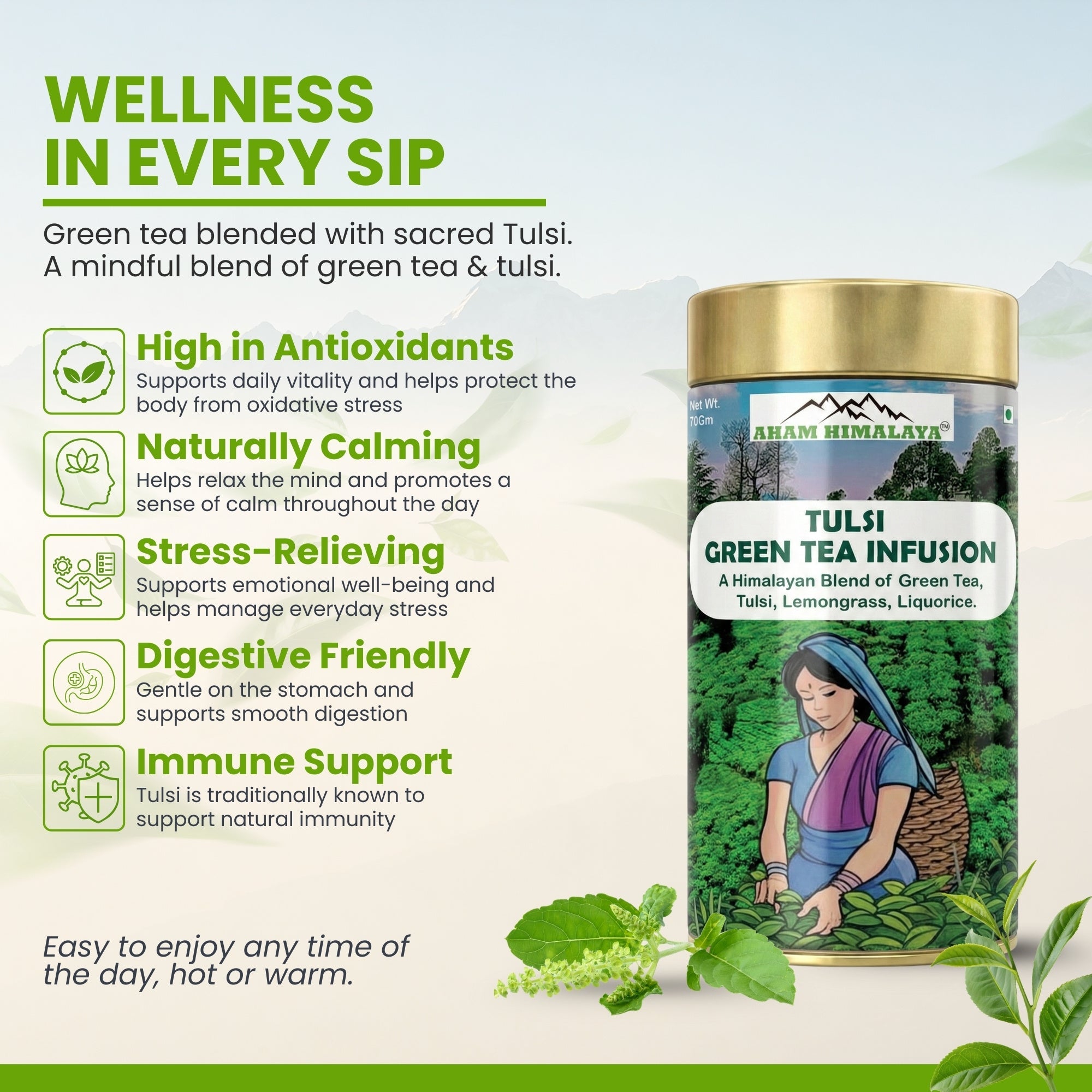 AHAM HIMALAYA Tulsi Green Tea Loose Leaves| 70Gm| Herbal Blend with Green - Tea, Tulsi, Lemongrass, Liquorice, Supports Digestion, Refreshing Taste, Natural Ingredients - Natural Organic Himalayan Products