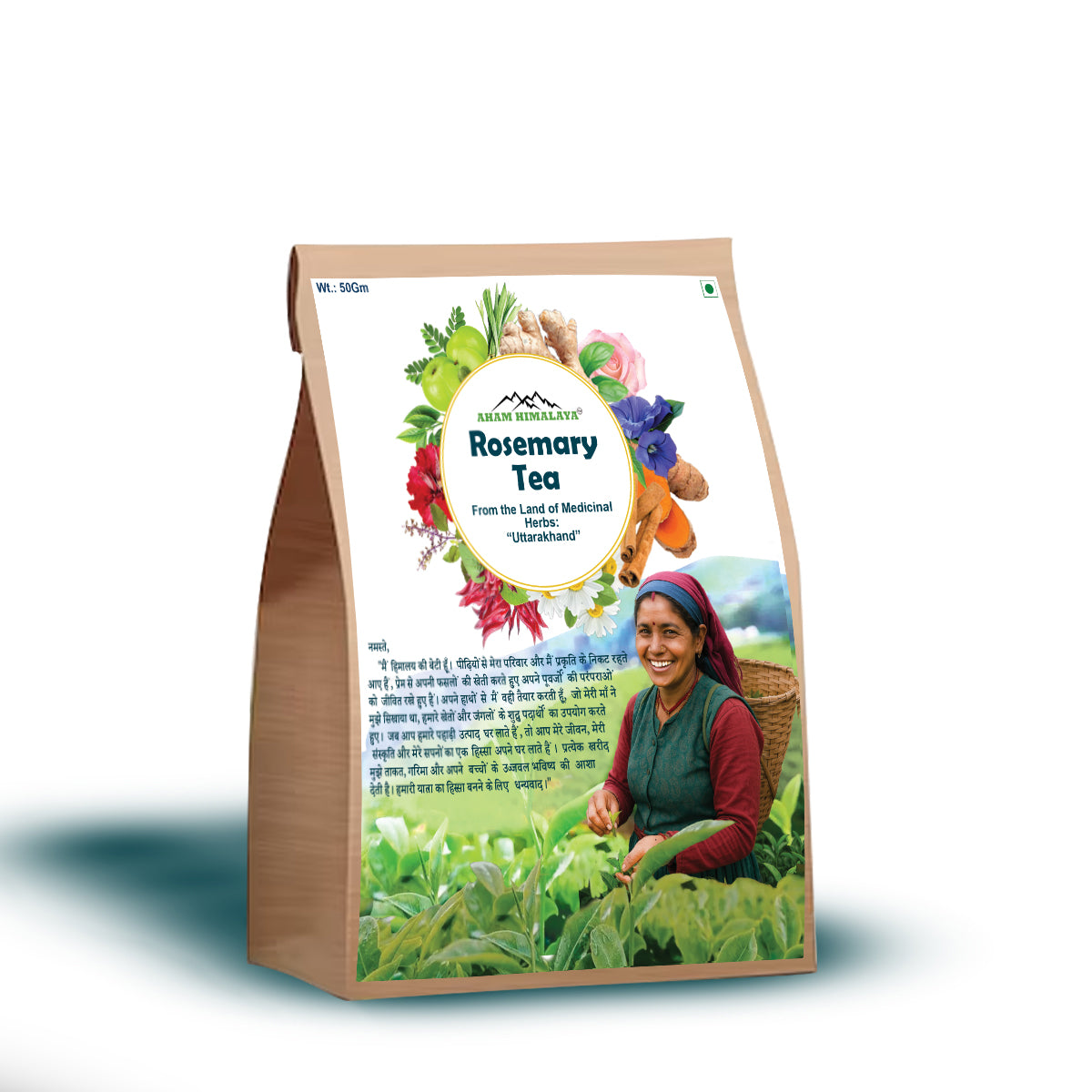 Aham Himalaya Rosemary Leaves 50g – Supports Hair Growth | Herbal Tea | Seasoning | Caffeine-Free | Stem-Free | Eco-Friendly Pack